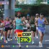 CARRERA DÍA DEL PADRE 21K 2026