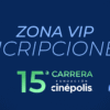 CINÉPOLIS ZONA VIP